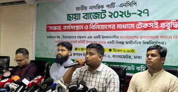 NCP unveils Tk 8,52,157 crore shadow budget for FY26-27