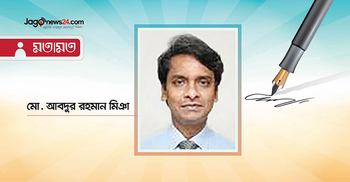 ক্ষুদ্র উদ্যোগের প্রভাব ও সুযোগ