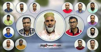 Question leak: 10 including 3 PSC officials land in jail