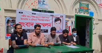 RSC demands reopening of DU student Abu Bakr murder case