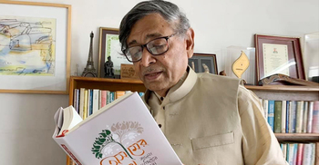 সময় কইবে কথা তাঁর