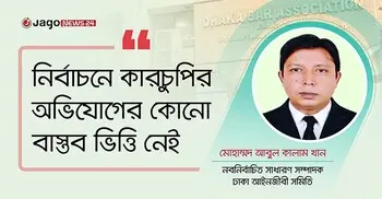আদর্শিক অবস্থানই আমাদের জয়ের মূল কারণ