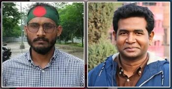 Abu Sayed murder: Former Rokeya univ proctor arrested