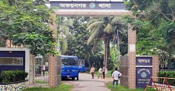 যশোরে বিএনপি-জামায়াত সংঘর্ষে আহত ১০