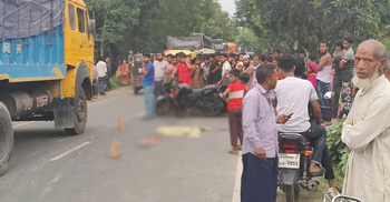 নানাকে দেখে দৌড়, ট্রাকচাপায় প্রাণ গেলো শিশুর