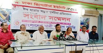 438 killed during Eid journeys