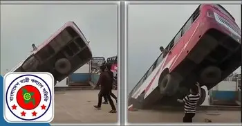 মার্চে সড়কে নিহত ৬১৯ জন, সবচেয়ে বেশি প্রাণহানি মোটরসাইকেল দুর্ঘটনায়