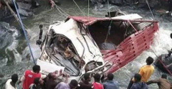 66 killed in Ethiopia road accident
