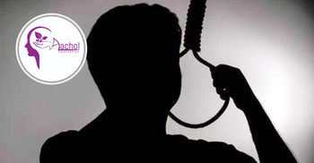 513 students commit suicide in 2023