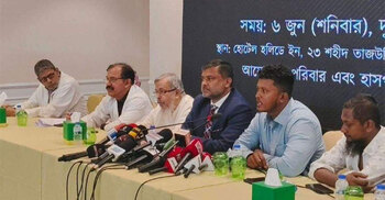 Ad-din proposes free lifetime care, compensation for victims' families