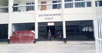 জয়পুরহাটে মাদক কারবারির যাবজ্জীবন