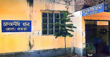 বগুড়ায় বাসের ধাক্কায় অটোরিকশার দুই যাত্রী নিহত