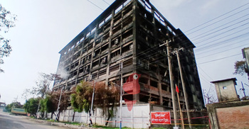 ক্ষতিগ্রস্ত ভবনের ভবিষ্যৎ নির্ধারণে এমআইএসটির সহযোগিতা চায় বেপজা