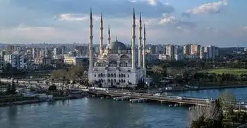 দক্ষিণ-পূর্ব তুরস্ক থেকে নাগরিকদের সরে যেতে বললো যুক্তরাষ্ট্র