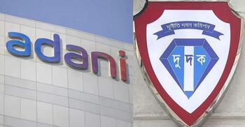 আদানির সঙ্গে চুক্তিতে অনিয়ম: পূর্ণাঙ্গ নিরীক্ষা করবে দুদক