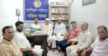 হ‌ুমায়ূন আহমেদ স্মরণে প্যাপিরাস পাঠাগারের আলোচনা সভা