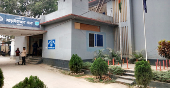 নারায়ণগঞ্জে এক কনস্টেবলের গুলিতে আরেক কনস্টেবল আহত