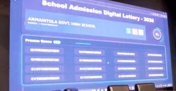 স্কুলে ভর্তির লটারি চলছে, ফল জানা যাবে দুপুর ২টায়