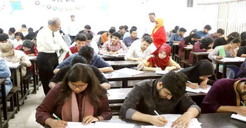 JnU entry tests from Dec 13