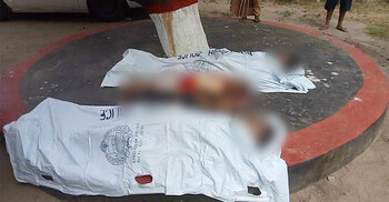 ব্রাহ্মণবাড়িয়ায় ঘর থেকে একই পরিবারের চারজনের মরদেহ উদ্ধার