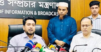 Memorial meeting won’t be held on Sept 14