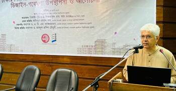 স্বল্প আয়ের মানুষকে লটারির মাধ্যমে অ্যাপার্টমেন্ট দেওয়ার উদ্যোগ