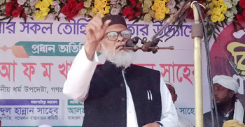 পনেরো বছরের জঞ্জাল ১৫ মাসে পরিষ্কার করা যায় না: ধর্ম উপদেষ্টা