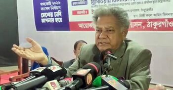 আগের মতো গুম-খুন না চাইলে গণভোটে হ্যাঁ ভোট দেবেন