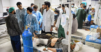 Afghanistan earthquake death toll rises to 20