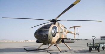 পাকিস্তানের সামরিক স্থাপনায় আফগানিস্তানের পাল্টা বিমান হামলা