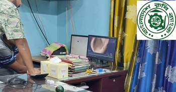 খুলনার রূপসায় কৃষি ব্যাংকে ডাকাতি