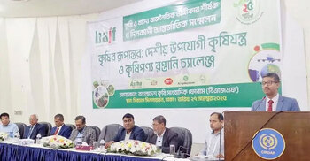 Govt finalising 25-year master plan to modernise agriculture