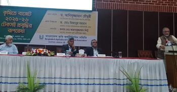 Economists for 10% budget share for agriculture