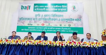 পাট শিল্পে বৃহৎ পরিসরে বিনিয়োগে আগ্রহী চীন, জানালেন প্রেস সচিব