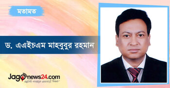 প্রত্যয় নয় স্বতন্ত্র বেতন কাঠামো দিন