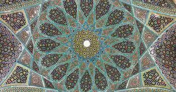 ইসলামে পেছন থেকে জড়িয়ে ধরা কতটা গ্রহণযোগ্য?