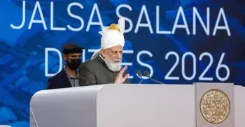 যুক্তরাজ্যে আহমদীয়া জামাতের ৬০তম বার্ষিক জলসা