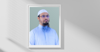 ধর্ষণের ঘটনা হালকা করার চেষ্টা দুর্ভাগ্যজনক: শায়খ আহমাদুল্লাহ