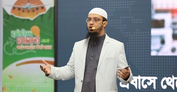 ইতিবাচক সংস্কারের প্রশ্নে আমরা ‘হ্যাঁ’-এর পক্ষে: শায়খ আহমাদুল্লাহ