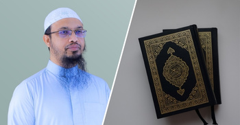 কোরআন অবমাননা দাঙ্গা বাঁধানোর উসকানি: শায়খ আহমাদুল্লাহ