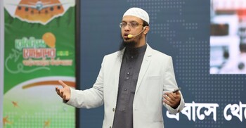 ভিন্ন চোখে ফুটবল বিশ্বকাপ