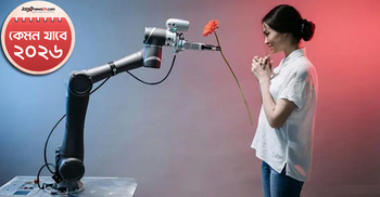 ২০২৬ সালেই এআই’র আসল প্রভাব দেখতে পাবে বিশ্ব