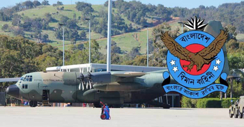 বিমান বাহিনীর নিয়োগ বিজ্ঞপ্তি, এসএসসি পাসে আবেদনের সুযোগ