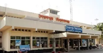 অভ্যন্তরীণ বিমানে টাকা বহনে বাধা নেই: সৈয়দপুর বিমানবন্দর কর্তৃপক্ষ