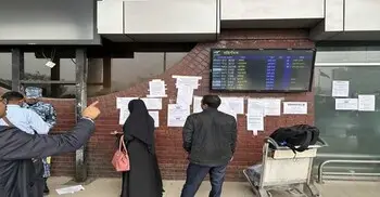 ৫ দিনে ১৭৩ ফ্লাইট বাতিল শাহজালাল বিমানবন্দরে