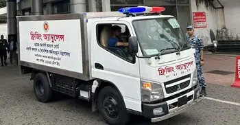 মিসাইল হামলায় নিহত মোশাররফের দুই ছেলের শিক্ষার খরচ দেবে সরকার