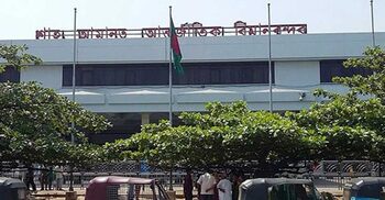 Cyclone Remal: Flight operations resume at Ctg airport after 17 hrs