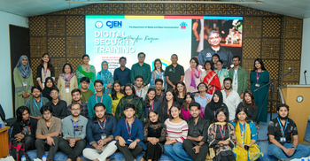 এআইইউবিতে ডিজিটাল সিকিউরিটি নিয়ে ‘ট্রেনিং ফর ট্রেইনার্স’ অনুষ্ঠিত