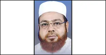 কোরবানি বিষয়ে বক্তব্য দেওয়া সেই জামায়াত নেতার দুঃখ প্রকাশ