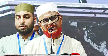 মানুষ ভোট দিয়েছে দাঁড়িপাল্লায়, পাস করেছেন আপনারা: এটিএম আজহারুল